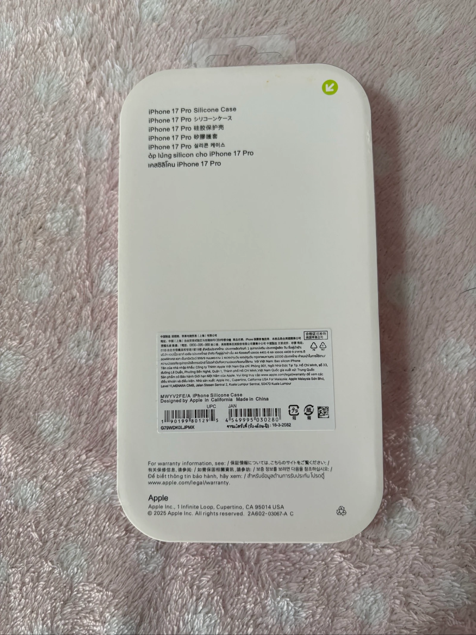 📱 iPhone 17 Pro Siliconen Hoesje 📱 – photo 2